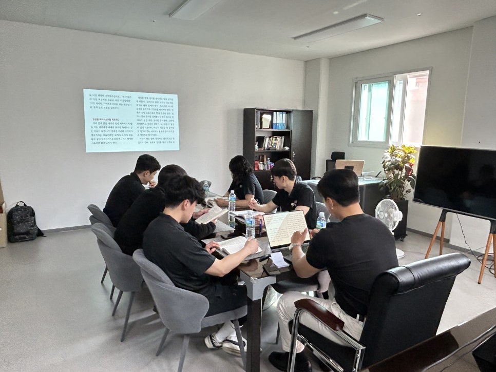 슈퍼짐 이미지