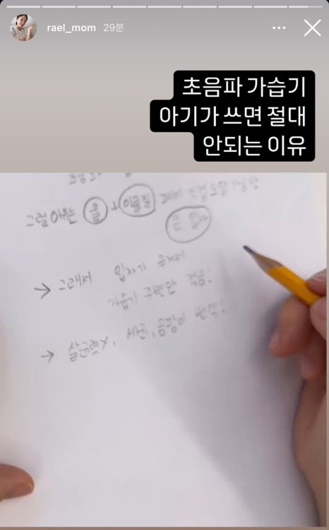더무드민 이미지