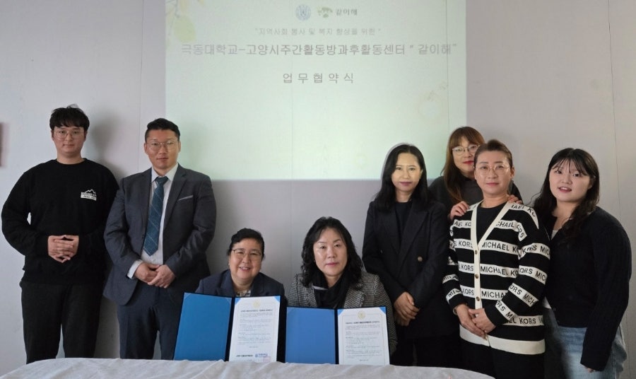 광주역요양보호사교육원 이미지