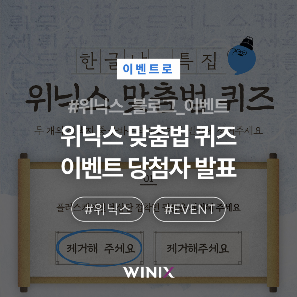 해피바오 이미지
