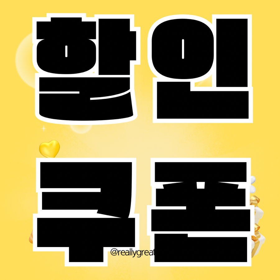 네일네로 이미지
