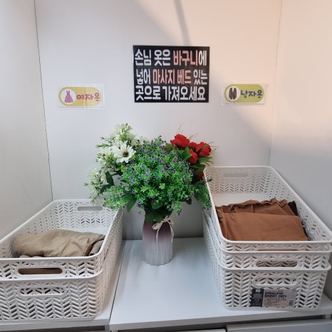 아오자이인힐링 이미지