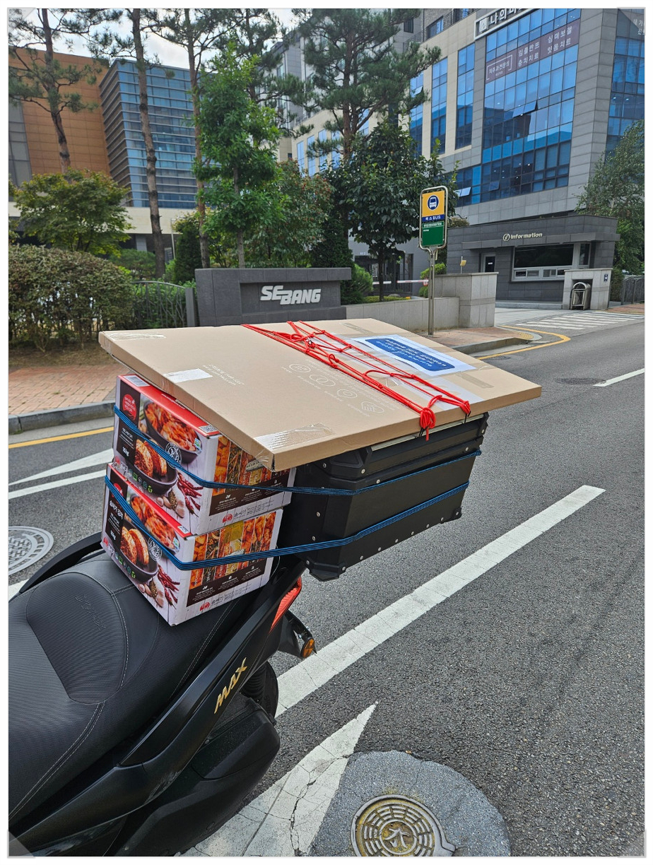 전국물류연합 이미지