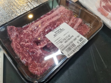 김창범한우 이미지