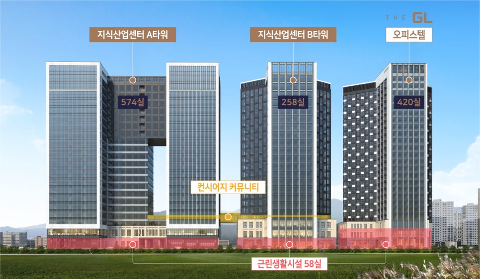 덕은전기 이미지
