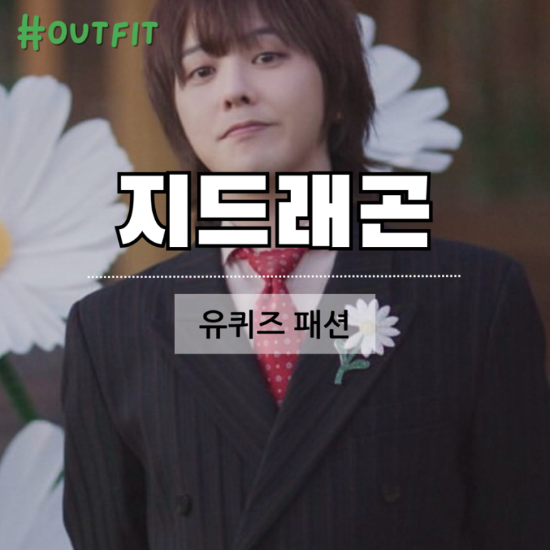 더블유엔코 이미지