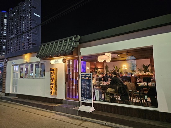 인쌩맥주동해북삼점 이미지