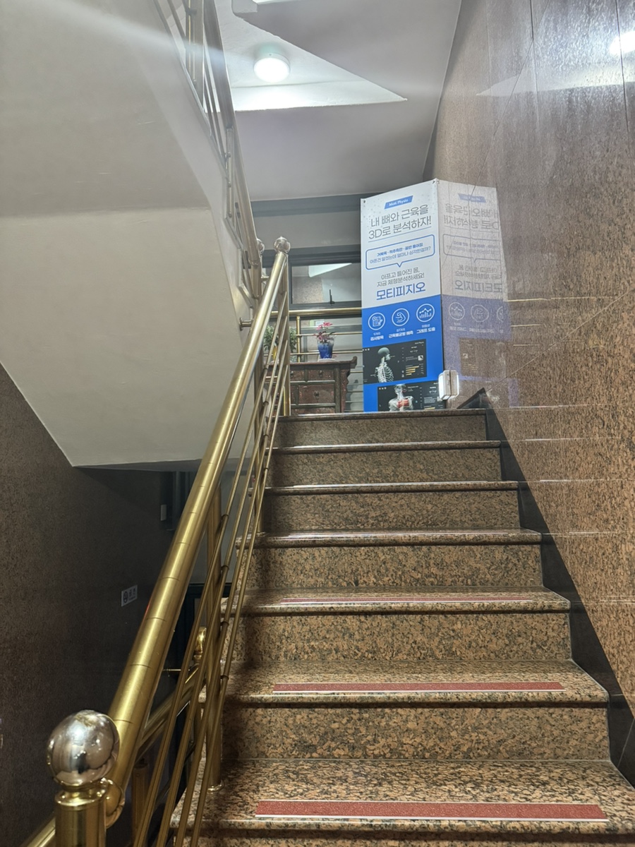 쎄븐체형관리 이미지