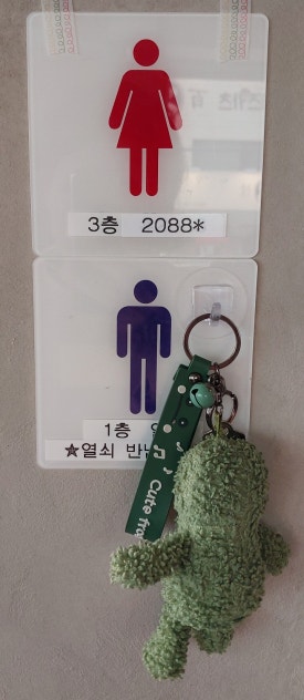 바이완 이미지