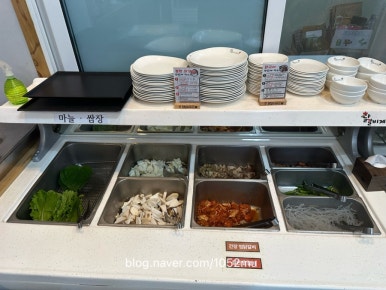 닭갈비제작소 해남점 이미지