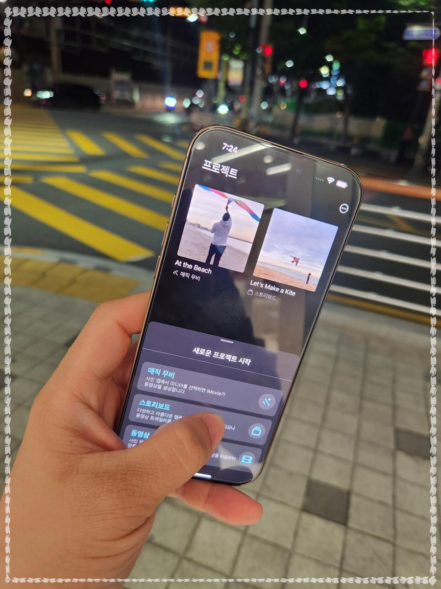 장전 대리점 이미지