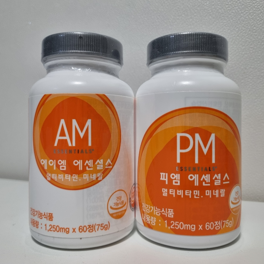 에이엠피엠 이미지