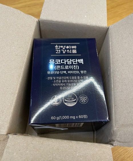 친정아빠건강식품 이미지