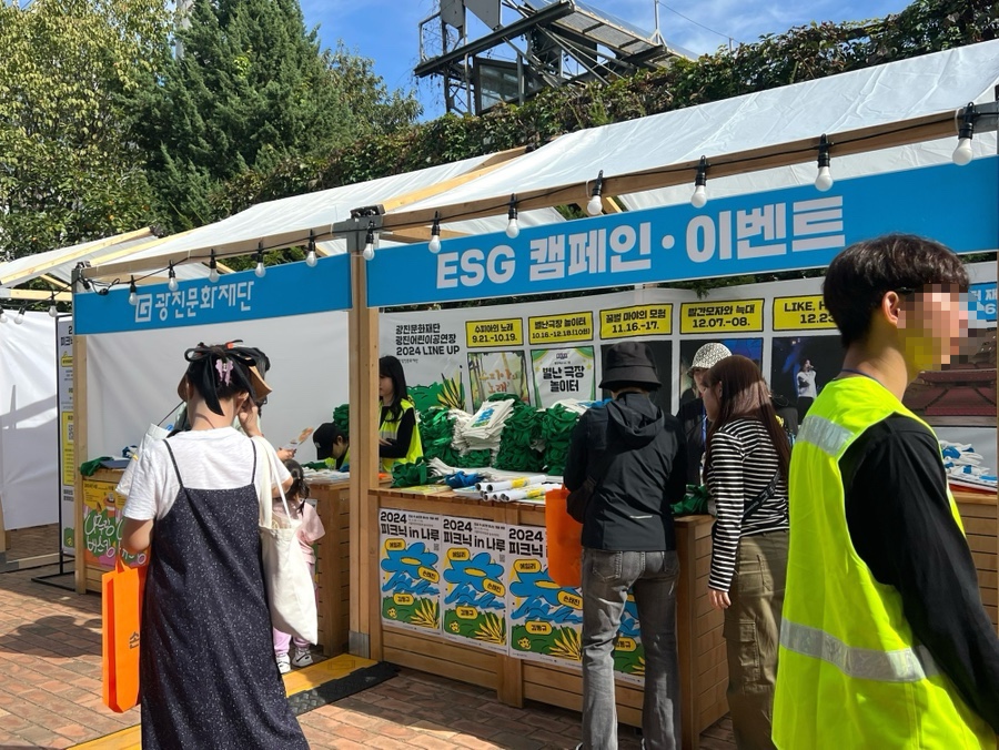 나루푸드 이미지