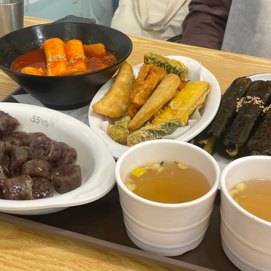 33떡볶이포레스티아점 이미지