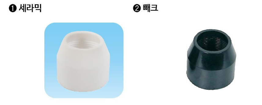 동주상사 이미지