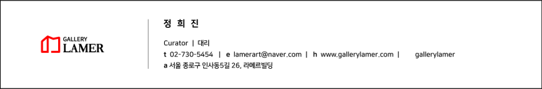 FAFAN 이미지