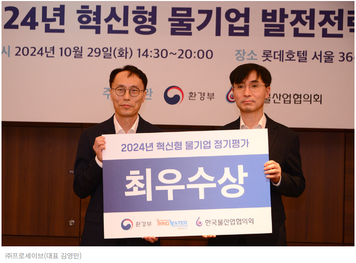 세진SC 이미지