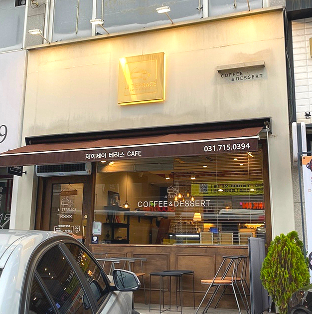 제이제이테라스 이미지