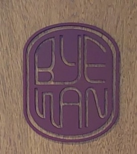 바이완 이미지