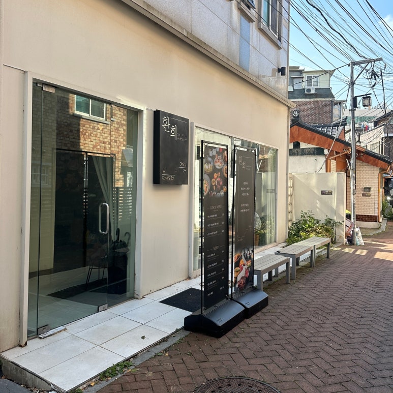 환희더갤러리 이미지
