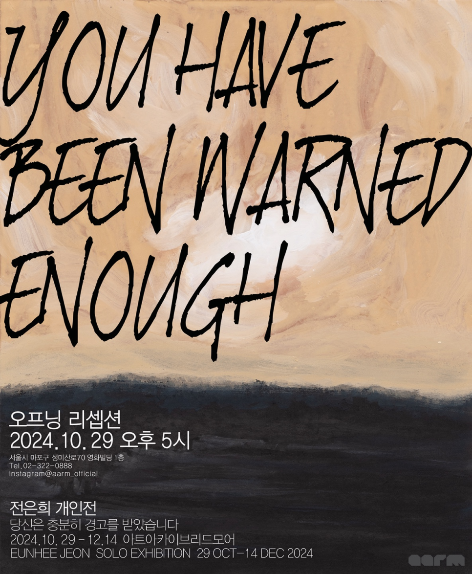 리드모어 이미지