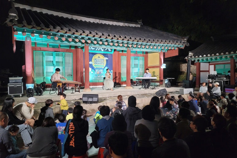 달빛가득 이미지