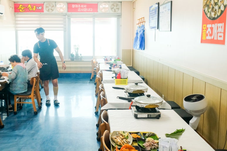 남당항수산횟집 이미지