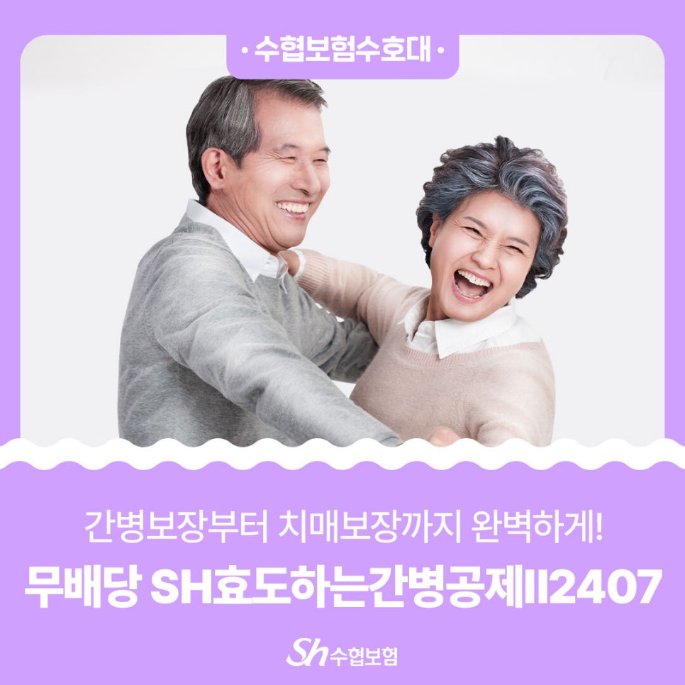 경도협동조합 이미지