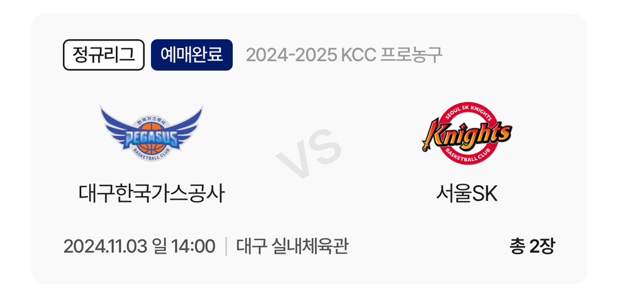 칠월밤 이미지