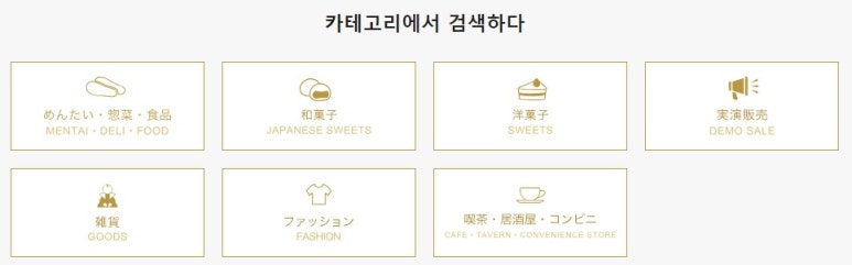 아뮤 이미지