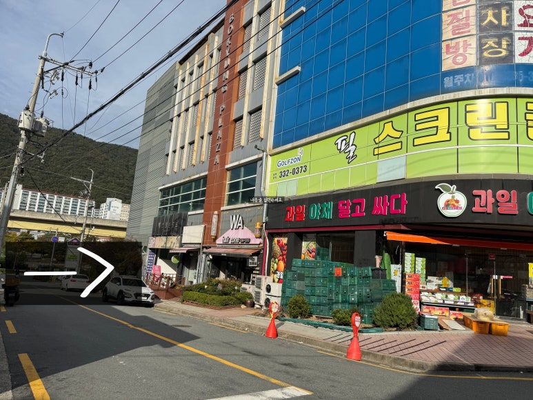 속사랑내과 이미지