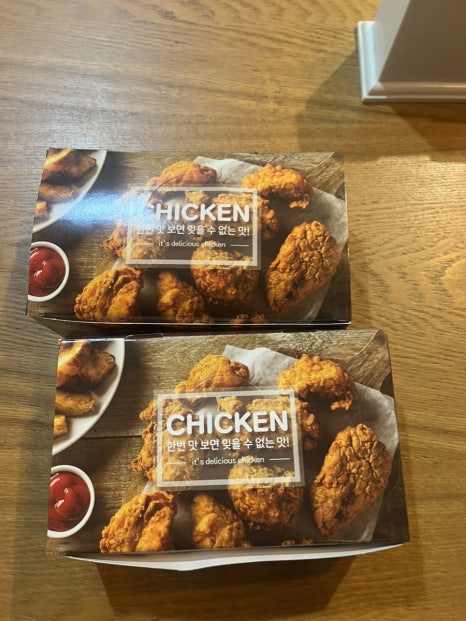 꿉다 이미지
