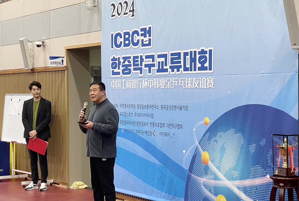 함께가는 여인들 이미지