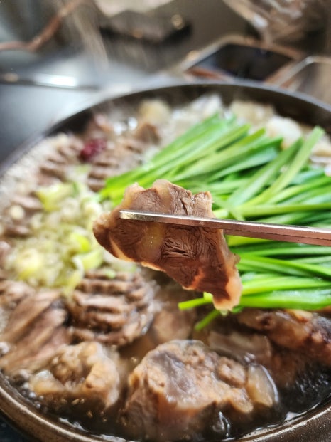 황해수육 이미지