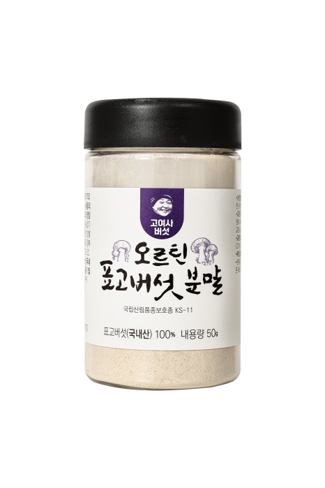 하오푸드 이미지