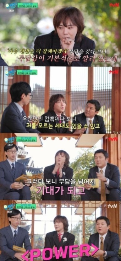 예대전자담배 이미지