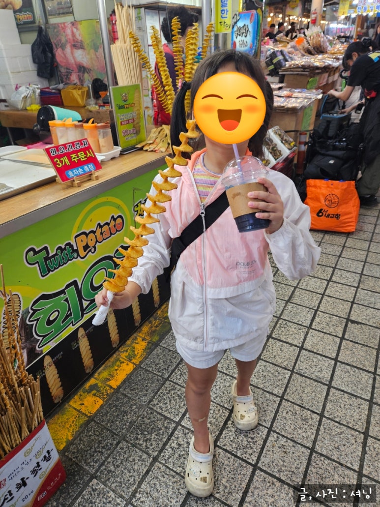 속초회오리감자 이미지