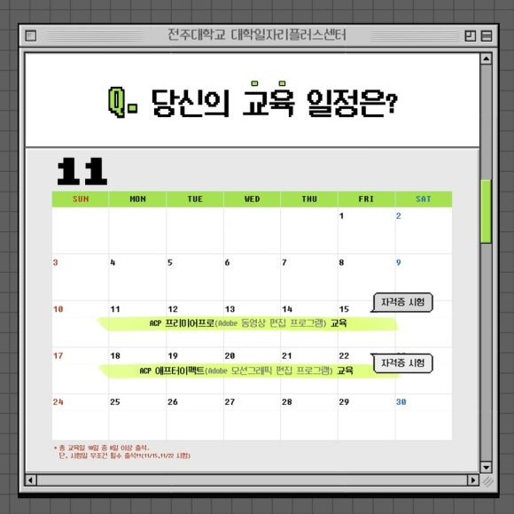 디지털이펙트 이미지