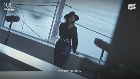 보브패션 이미지