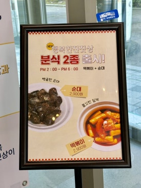 주식회사 실버킹 이미지