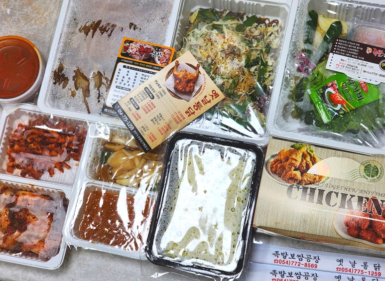 족발공장&옛날통닭 이미지