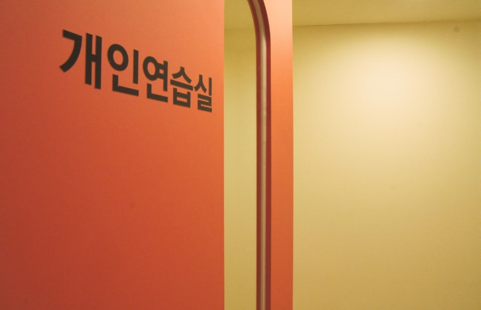 로즈앤그라운드연기학원 이미지