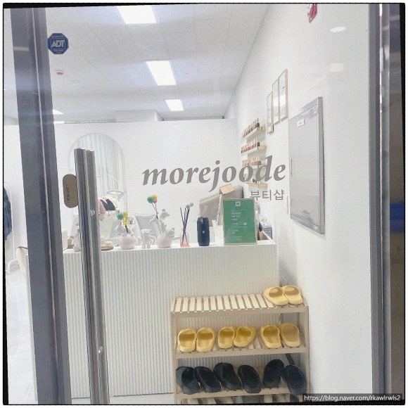 주드네일 이미지