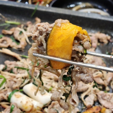 찰떡한마당 이미지