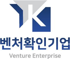 (주)에이치와이시스템 이미지