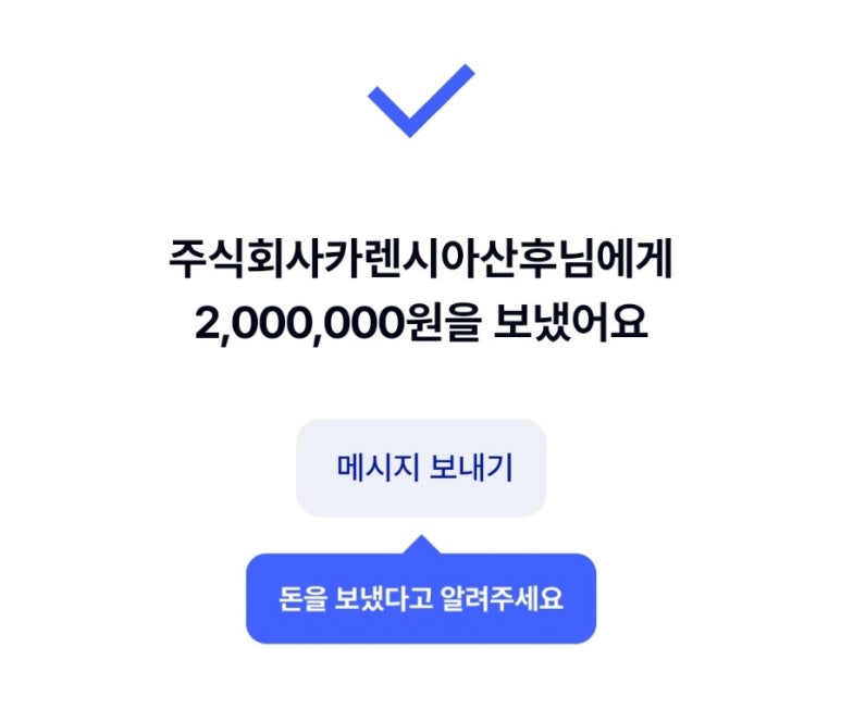 여왕모자 이미지