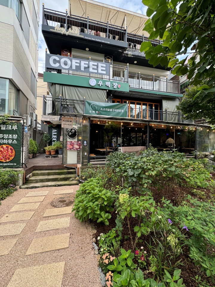 홍대맥주 이미지
