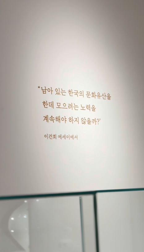 인더엘 디자인 스튜디오 이미지