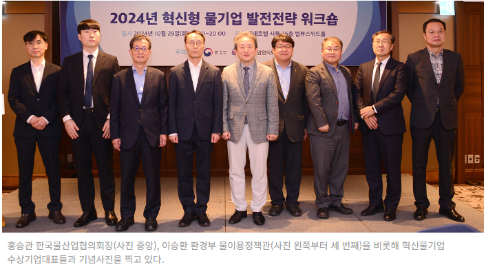 세진SC 이미지